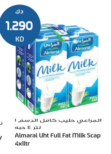 available at Grand Hyper in Kuwait - Kuwait City