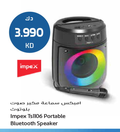 available at Grand Hyper in Kuwait - Jahra Governorate
