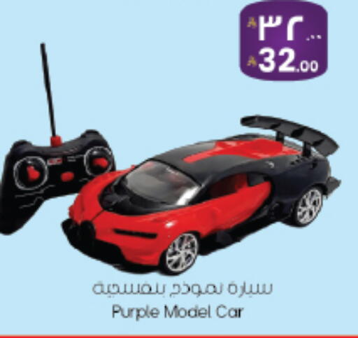 available at ستي فلاور in مملكة العربية السعودية, السعودية, سعودية - الجبيل‎
