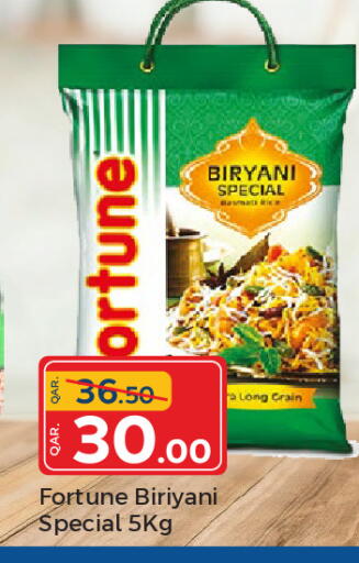 available at باريس هايبرماركت in قطر - الوكرة