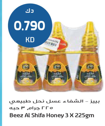 available at Grand Hyper in Kuwait - Ahmadi Governorate