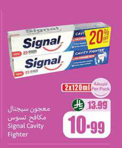 available at Othaim Markets in KSA, Saudi Arabia, Saudi - Bishah