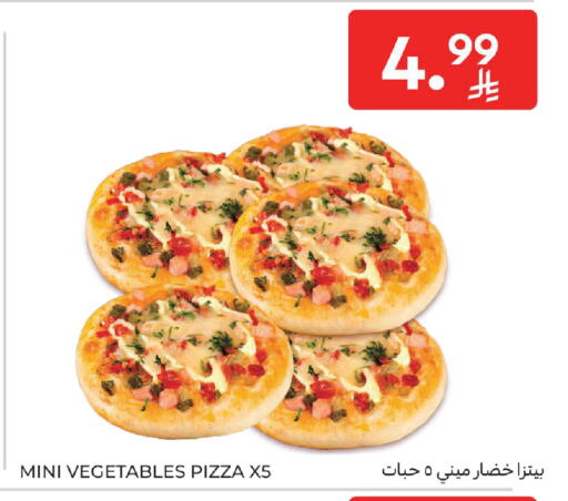 available at Carrefour in KSA, Saudi Arabia, Saudi - Dammam