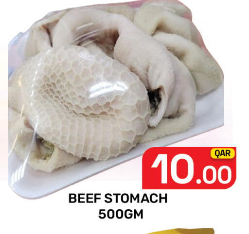 available at Majlis Hypermarket in Qatar - Al Rayyan