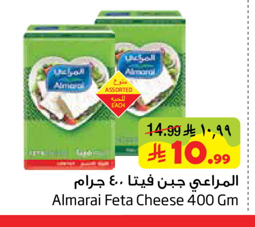 available at Layan Hyper in KSA, Saudi Arabia, Saudi - Al Khobar