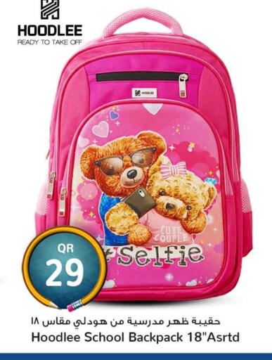 available at سفاري هايبر ماركت in قطر - الدوحة