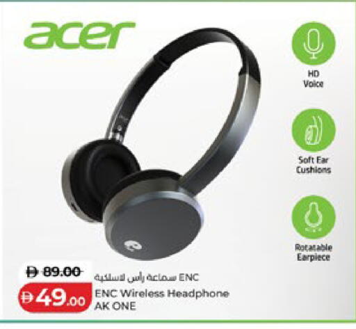 available at Lulu Hypermarket in UAE - Al Ain