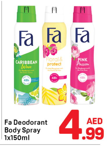 available at Day to Day Department Store in UAE - Dubai