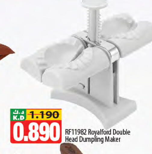 Mango available at Mango Hypermarket  in Kuwait - Kuwait City