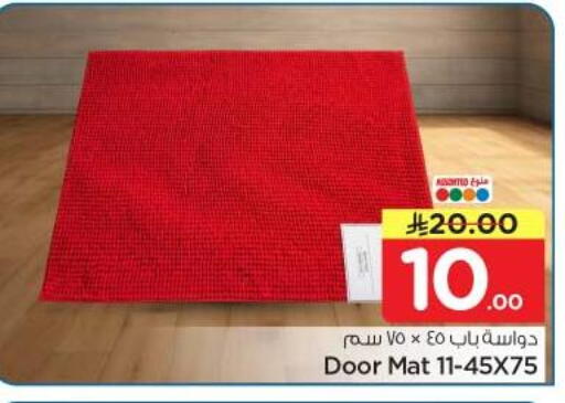 available at نستو in مملكة العربية السعودية, السعودية, سعودية - الرياض