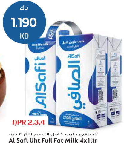 available at Grand Hyper in Kuwait - Kuwait City