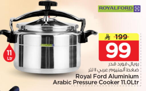 available at Nesto in KSA, Saudi Arabia, Saudi - Al Majmaah