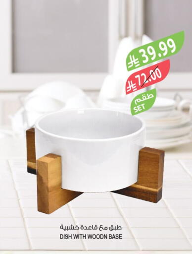 available at Farm  in KSA, Saudi Arabia, Saudi - Najran