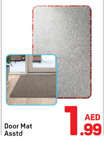 available at دي تو دي in الإمارات العربية المتحدة , الامارات - دبي