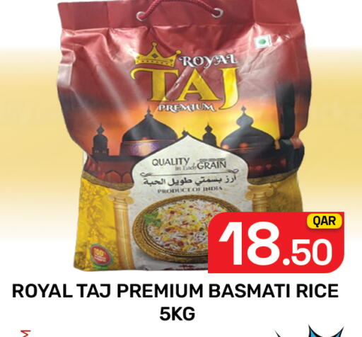 available at Majlis Hypermarket in Qatar - Al Rayyan