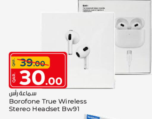 available at باريس هايبرماركت in قطر - الريان