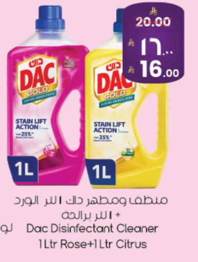 available at ستي فلاور in مملكة العربية السعودية, السعودية, سعودية - نجران