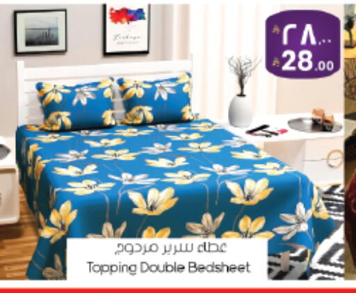 available at ستي فلاور in مملكة العربية السعودية, السعودية, سعودية - الجبيل‎