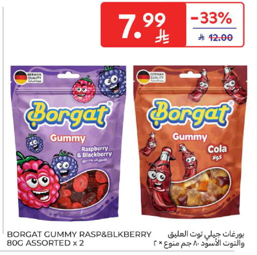 Raspberry Blackberry available at Carrefour in KSA, Saudi Arabia, Saudi - Dammam