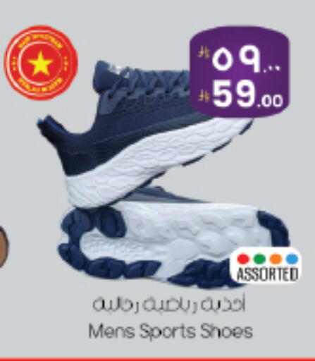 available at ستي فلاور in مملكة العربية السعودية, السعودية, سعودية - الجبيل‎