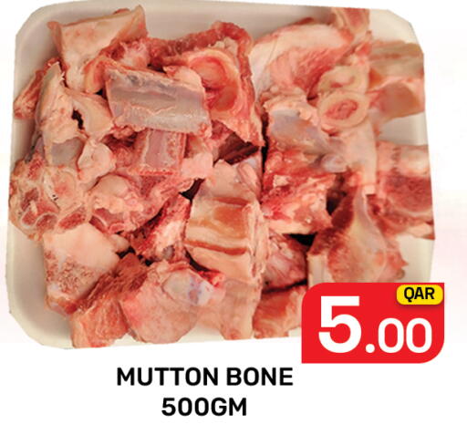 available at Majlis Hypermarket in Qatar - Al Rayyan