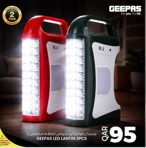 available at Ansar Gallery in Qatar - Al-Shahaniya