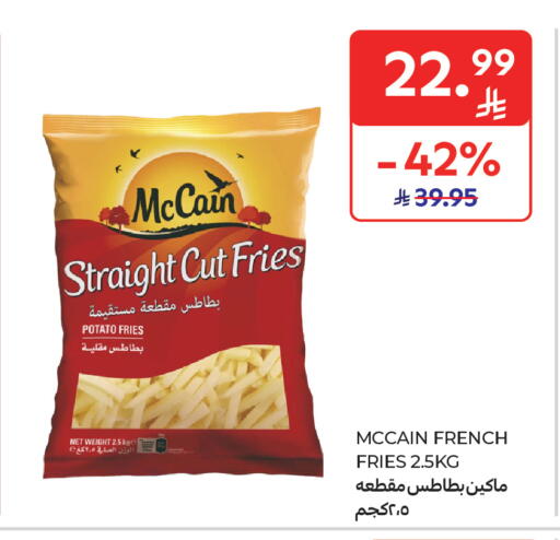 Potato available at Carrefour Market in KSA, Saudi Arabia, Saudi - Jeddah