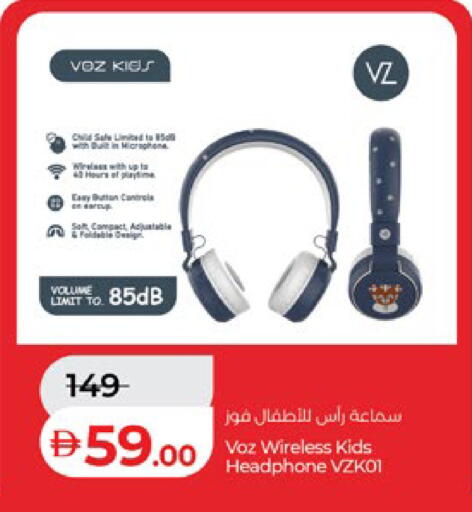 available at Lulu Hypermarket in UAE - Al Ain