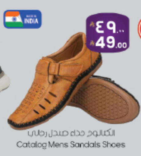 available at City Flower in KSA, Saudi Arabia, Saudi - Sakaka