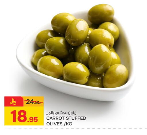 Carrot available at  باريس هايبرماركت in مملكة العربية السعودية, السعودية, سعودية - سيهات