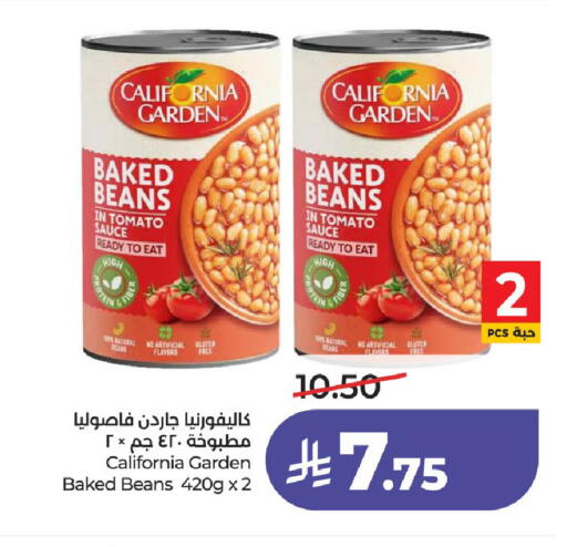 Tomato available at لولو هايبرماركت in مملكة العربية السعودية, السعودية, سعودية - حائل‎