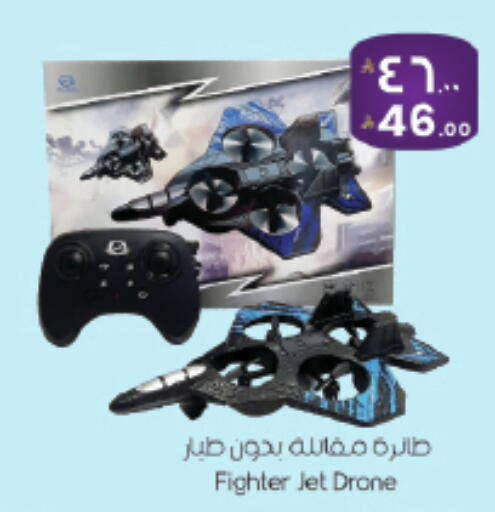 available at ستي فلاور in مملكة العربية السعودية, السعودية, سعودية - حائل‎