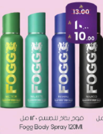 available at ستي فلاور in مملكة العربية السعودية, السعودية, سعودية - حائل‎