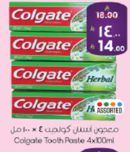 available at City Flower in KSA, Saudi Arabia, Saudi - Jubail