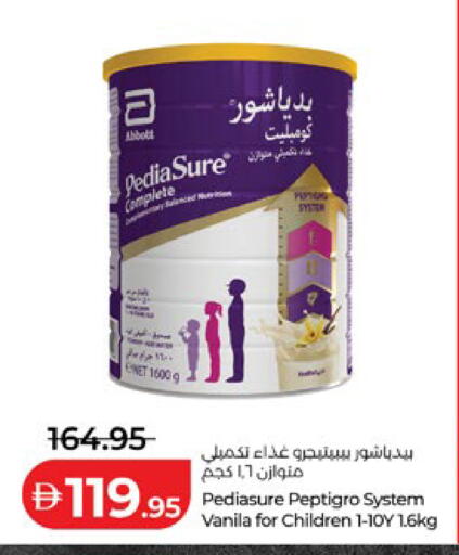 available at لولو هايبرماركت in الإمارات العربية المتحدة , الامارات - أبو ظبي