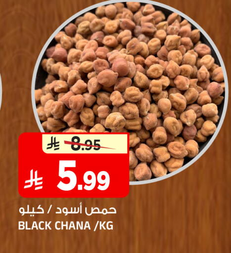 available at المدينة هايبرماركت in مملكة العربية السعودية, السعودية, سعودية - الرياض