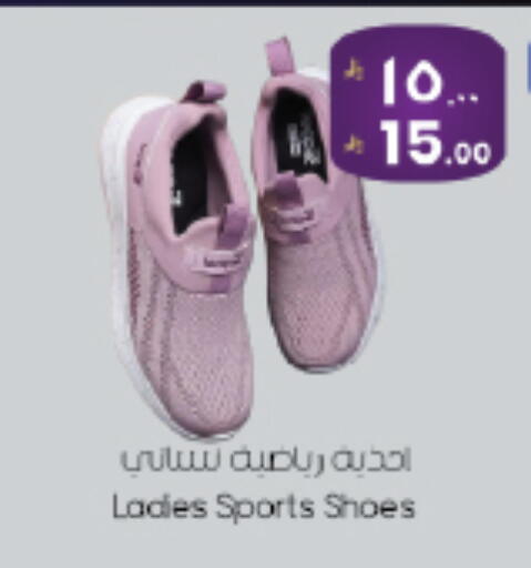 available at ستي فلاور in مملكة العربية السعودية, السعودية, سعودية - الجبيل‎