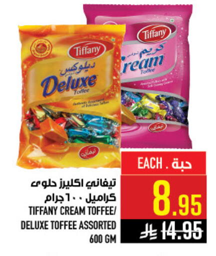 available at Abraj Hypermarket in KSA, Saudi Arabia, Saudi - Mecca