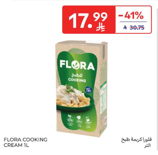 available at Carrefour in KSA, Saudi Arabia, Saudi - Jeddah