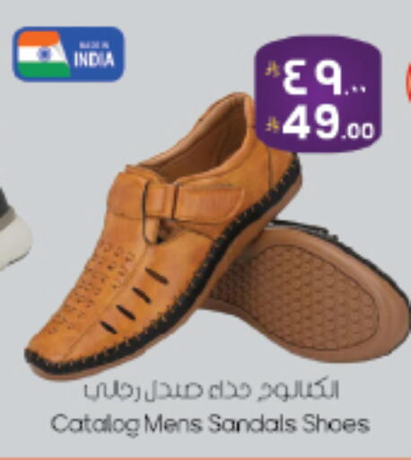 available at ستي فلاور in مملكة العربية السعودية, السعودية, سعودية - الجبيل‎