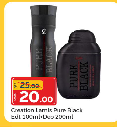 available at باريس هايبرماركت in قطر - الريان