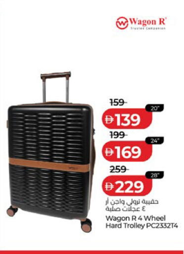 available at لولو هايبرماركت in الإمارات العربية المتحدة , الامارات - أبو ظبي