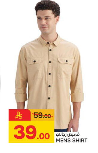 available at Paris Hypermarket in KSA, Saudi Arabia, Saudi - Al Khobar