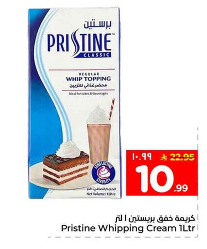 available at Hyper Al Wafa in KSA, Saudi Arabia, Saudi - Al-Kharj