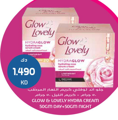 available at Grand Hyper in Kuwait - Jahra Governorate