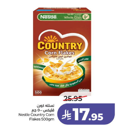 available at LULU Hypermarket in KSA, Saudi Arabia, Saudi - Hail