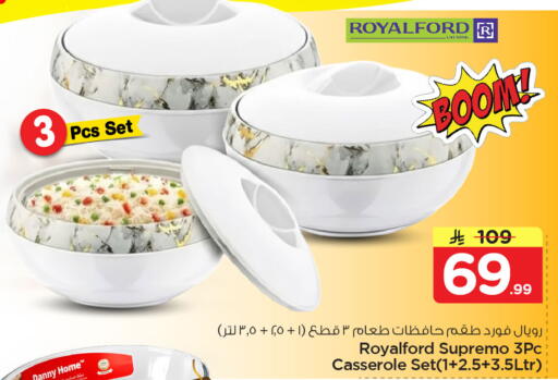 available at Nesto in KSA, Saudi Arabia, Saudi - Dammam