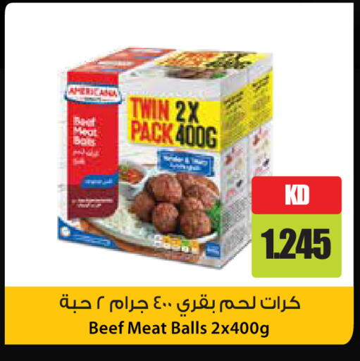 available at Grand Hyper in Kuwait - Ahmadi Governorate