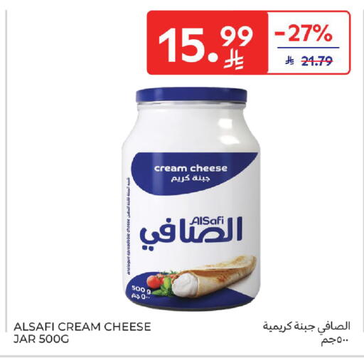 available at Carrefour in KSA, Saudi Arabia, Saudi - Jeddah