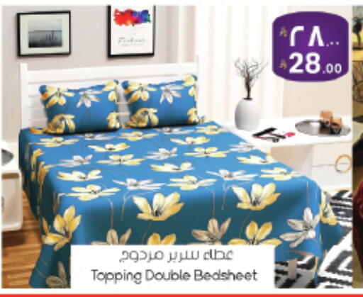 available at ستي فلاور in مملكة العربية السعودية, السعودية, سعودية - حائل‎